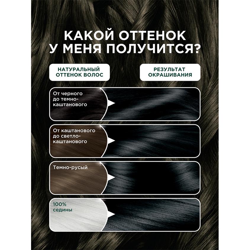 https://www.podrygka.ru/upload/iblock/a2e/a2edaee77ff5ae30b7faf95a4411e62b.jpg