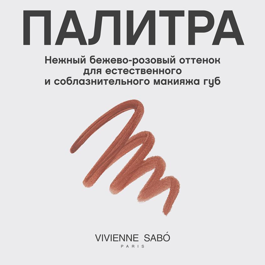 https://www.podrygka.ru/upload/iblock/a31/a312ff5a9a7c189f88e5d5f285a6aa18.jpg