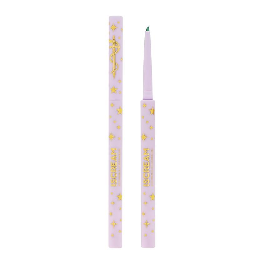 https://www.podrygka.ru/upload/iblock/a31/a31990650f4222f08cabd406330498ed.jpg