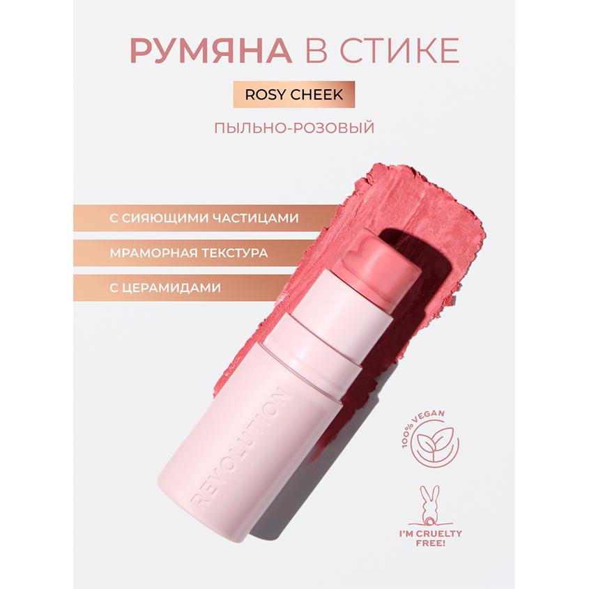 https://www.podrygka.ru/upload/iblock/a33/a3399347d19947e605838aba689594b6.jpg
