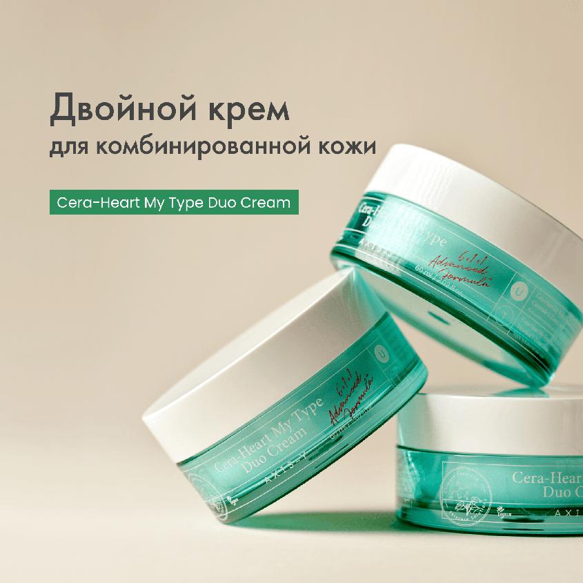 https://www.podrygka.ru/upload/iblock/a33/a33a4508c1be936194f9a2d81a027fbf.jpg