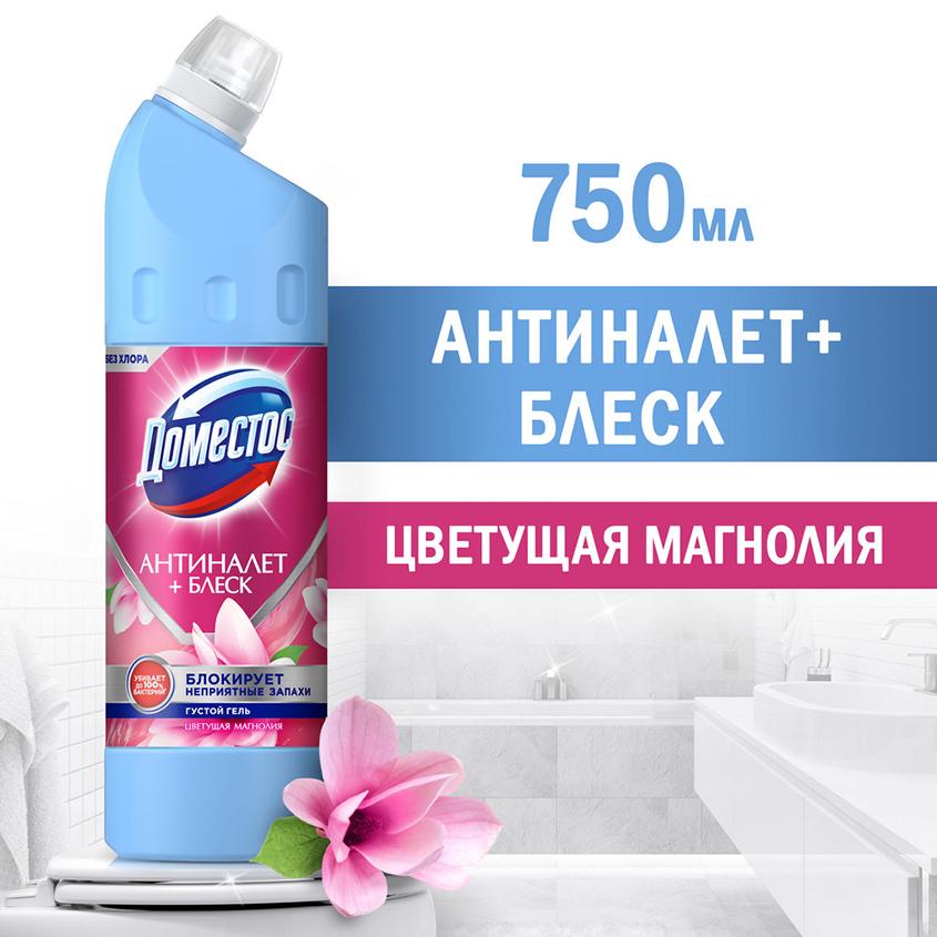 https://www.podrygka.ru/upload/iblock/a33/a33fd68488116fdc61c5fadaf224269f.jpg