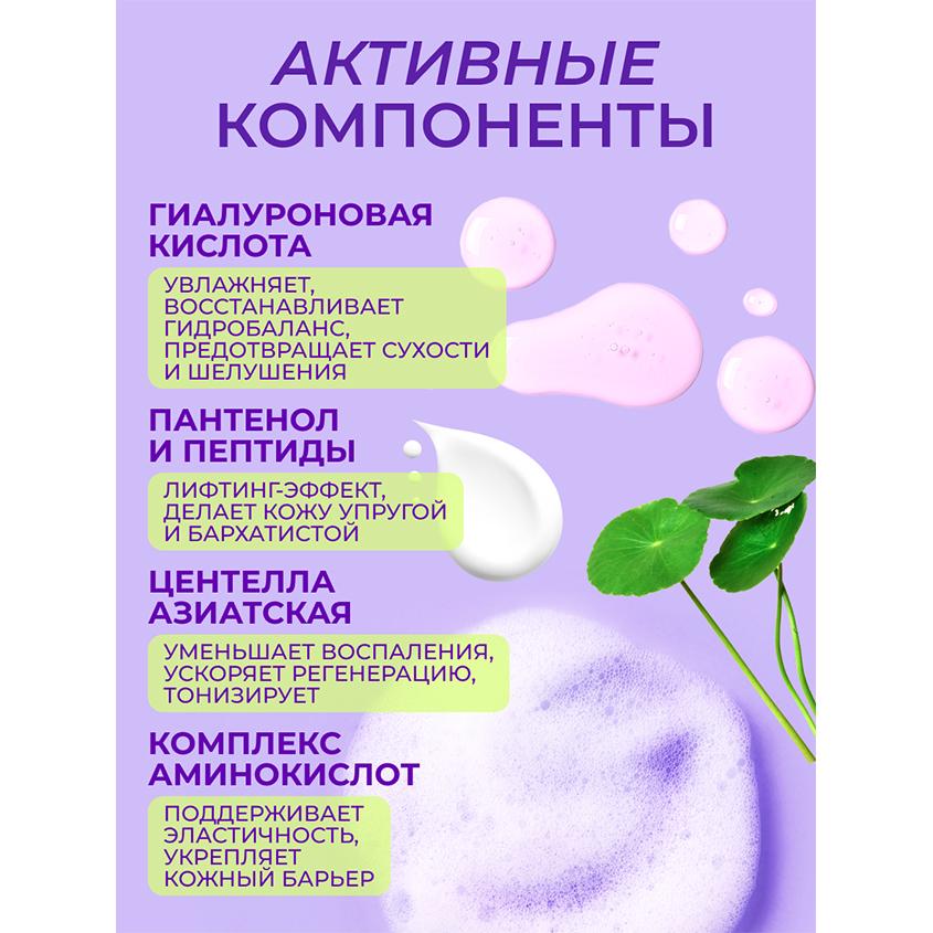 https://www.podrygka.ru/upload/iblock/a35/a3558c1cb8d34d0766bd79056aa7c87e.jpg