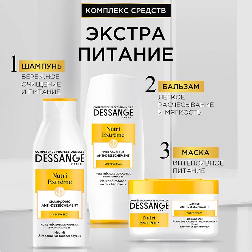 https://www.podrygka.ru/upload/iblock/a37/a3735486711e0f4fd308ba7b9ac292d2.jpg