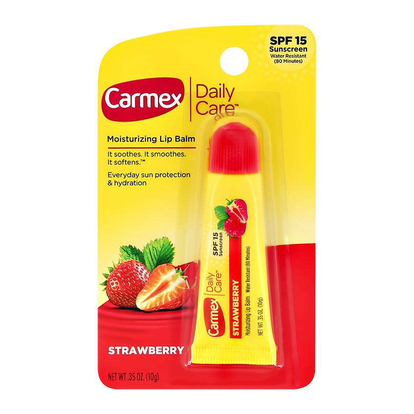 CARMEX | Бальзам для губ `CARMEX` КЛУБНИКА в тубе SPF-15 10 г