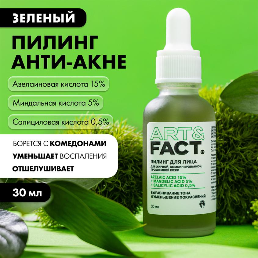 https://www.podrygka.ru/upload/iblock/a3d/a3d9ea7a5e5ff7d50b885431ad0992f2.jpg