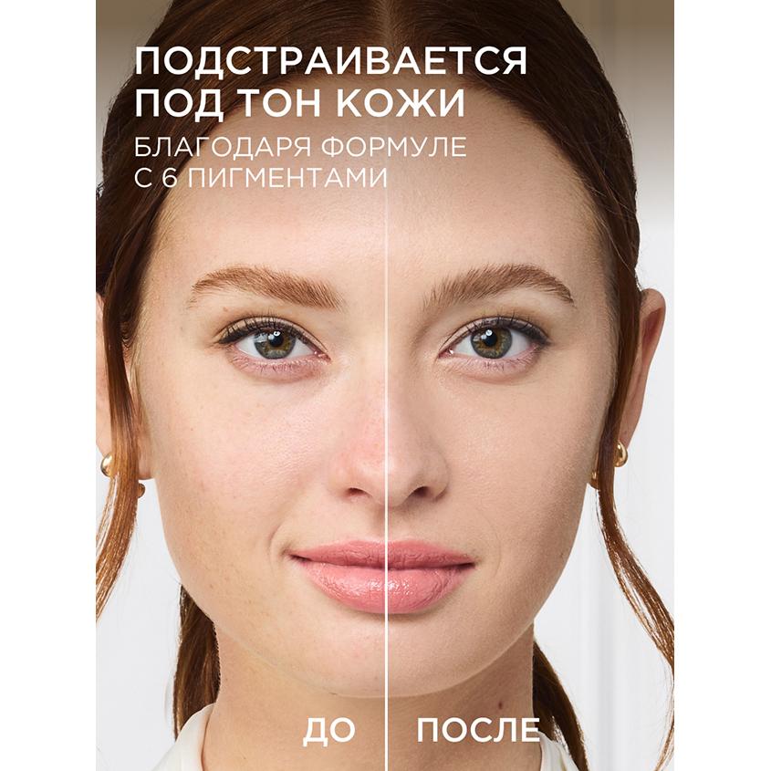 https://www.podrygka.ru/upload/iblock/a3f/a3fb9d0cc055f06529444e5c18091b6c.jpg