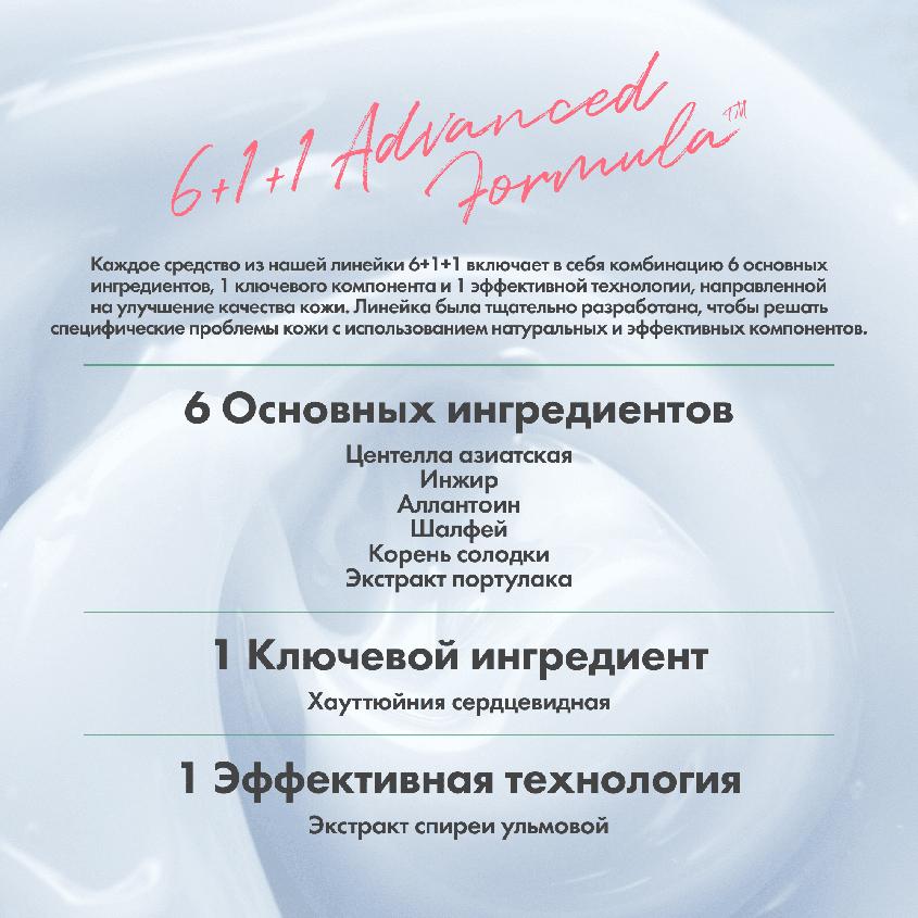 https://www.podrygka.ru/upload/iblock/a40/a403fd7805d978309592b725a0291152.jpg