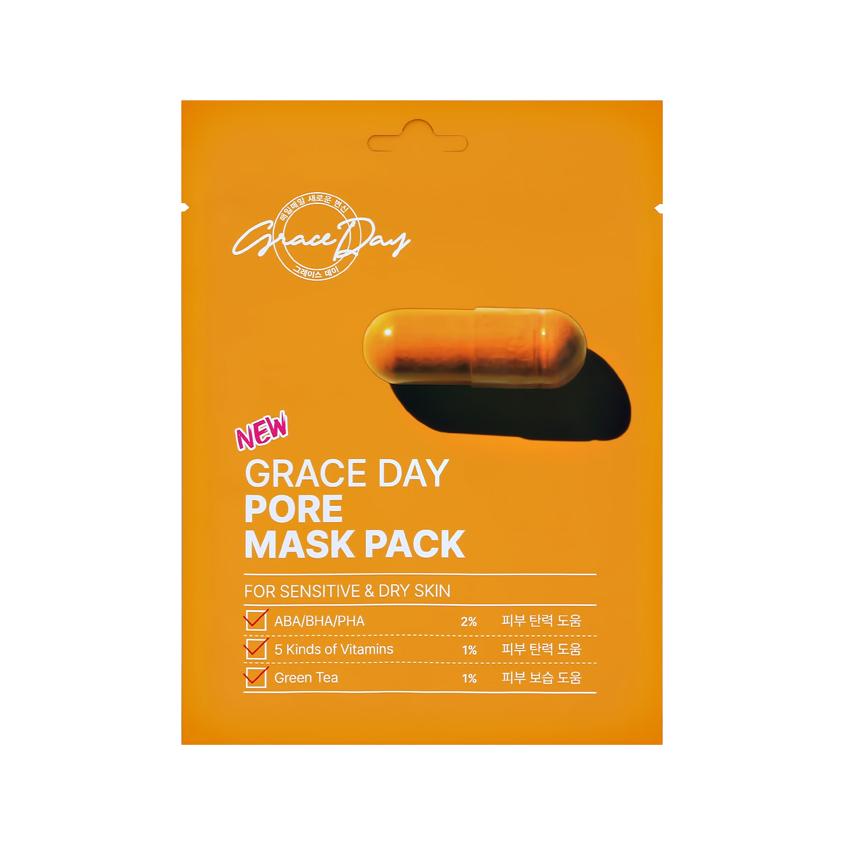 Маска для лица `GRACE DAY` с AHA/BHA/PHA-кислотами (для очищения пор) 27 г