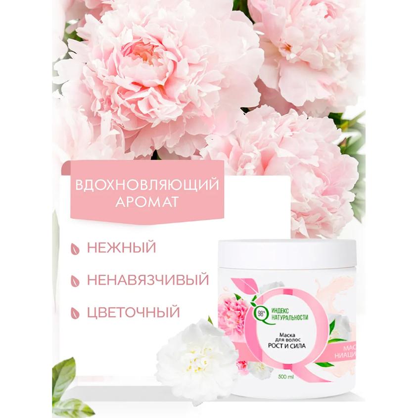 https://www.podrygka.ru/upload/iblock/a4e/a4eb768ee091979657b485f5592d102a.jpg