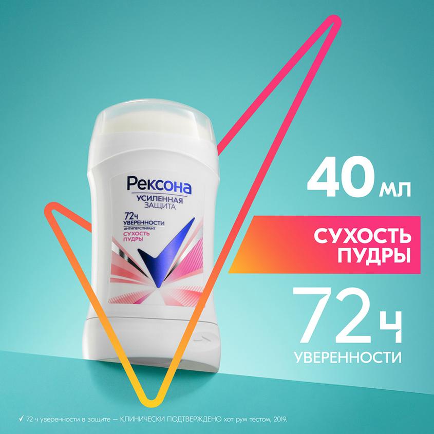 https://www.podrygka.ru/upload/iblock/a50/a5075cd2cfb983c7dce7b29100f3de8c.jpg