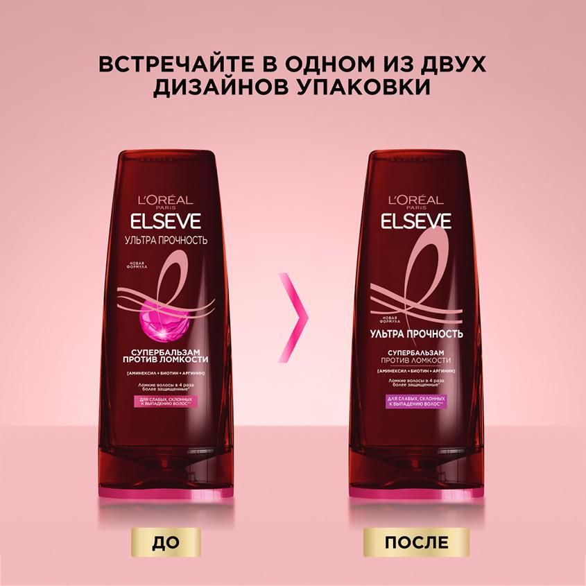 https://www.podrygka.ru/upload/iblock/a50/a50976b7e04f457918a8c73d970930b9.jpg