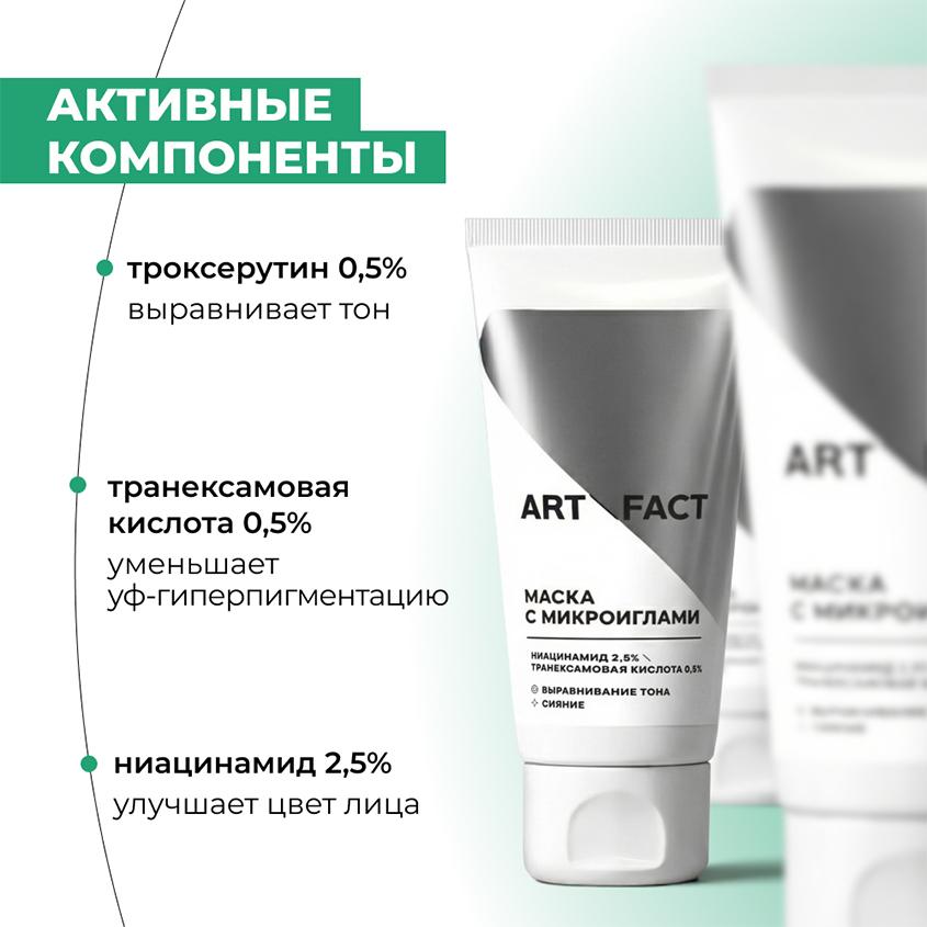 https://www.podrygka.ru/upload/iblock/a52/a52a08ea6d8d3ce1cc15bb5e23b42170.jpg