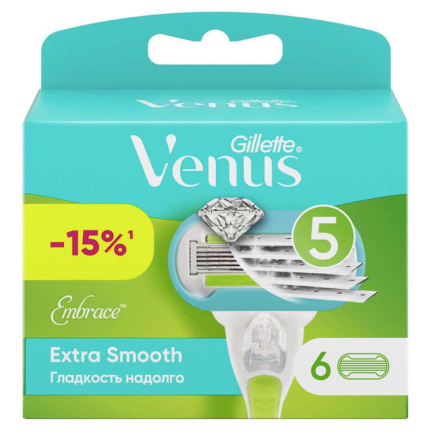 Кассеты для станка `GILLETTE` `VENUS` EMBRACE 6 шт