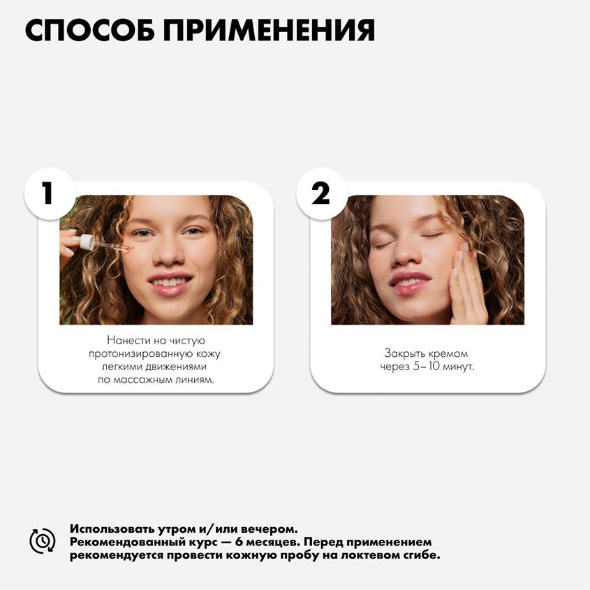 https://www.podrygka.ru/upload/iblock/a54/a54537f2d4320e7b29f33a25471f4f33.jpg