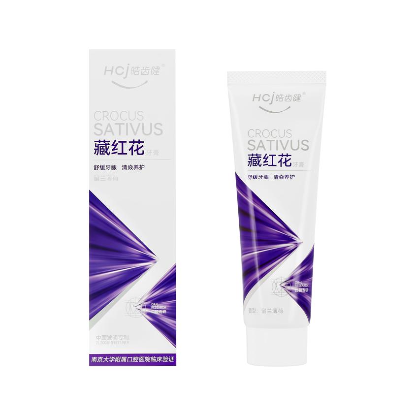 HCJ | Паста зубная `HCJ` MULTI CARE Sativus 120 гр