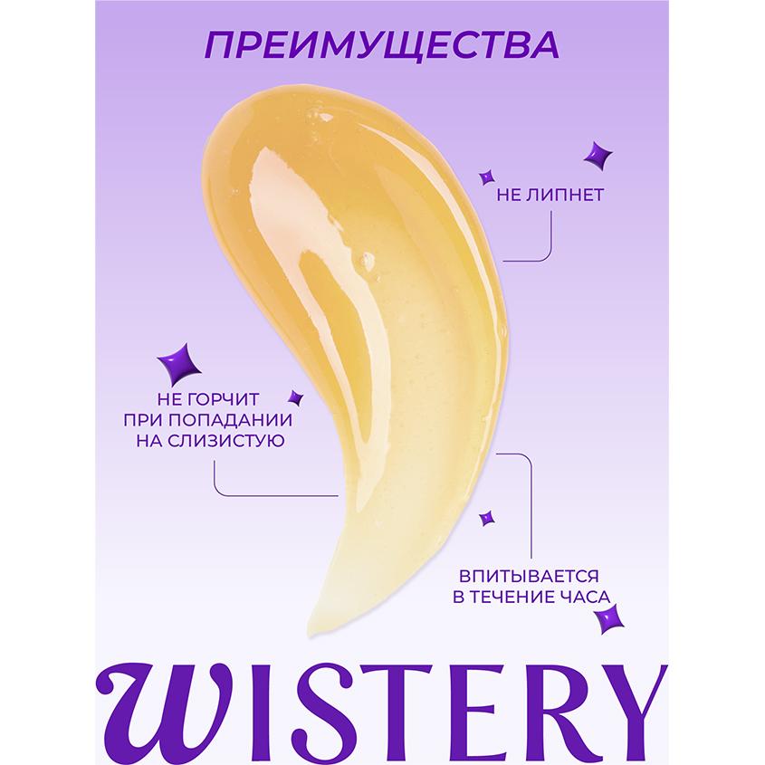 https://www.podrygka.ru/upload/iblock/a57/a570dfc4e93b878874b99375213af170.jpg
