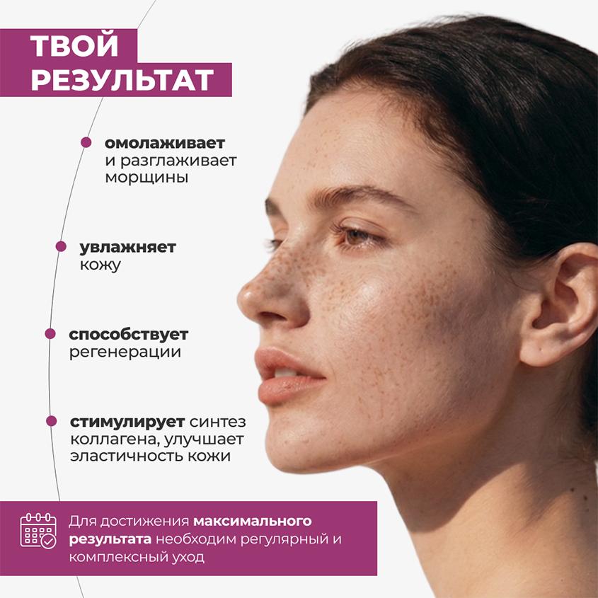 https://www.podrygka.ru/upload/iblock/a58/a587e35c7a90e6fa3f25e50d8689f748.jpg