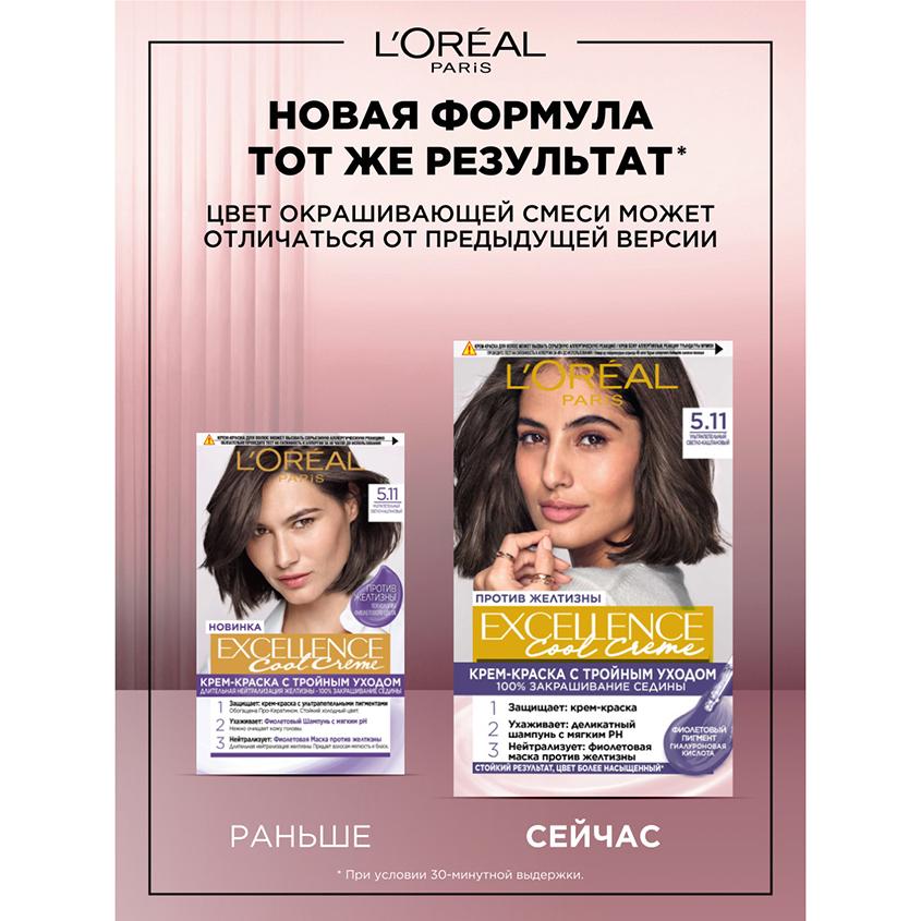 https://www.podrygka.ru/upload/iblock/a59/a59131289c41f22516ad15f4afebdc3c.jpg