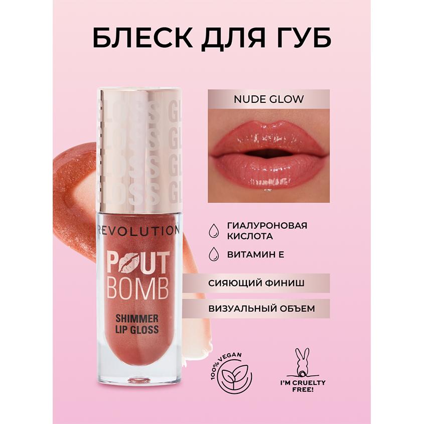 https://www.podrygka.ru/upload/iblock/a59/a5921c75fe8ff15ea68968853d78b799.jpg