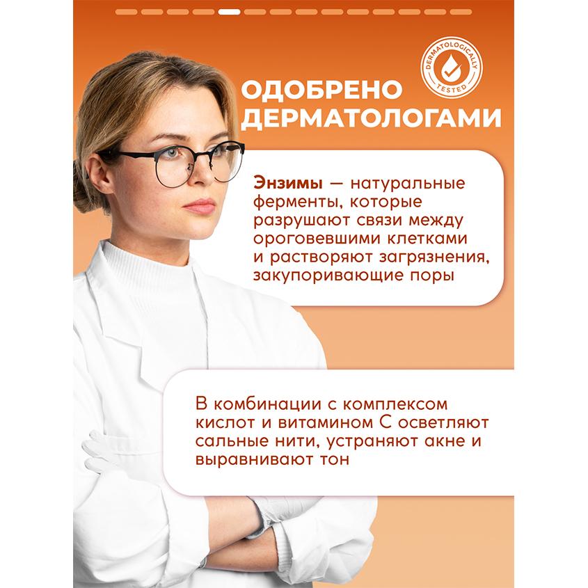 https://www.podrygka.ru/upload/iblock/a5a/a5ab44ac523654ce5b23f902c307f878.jpg