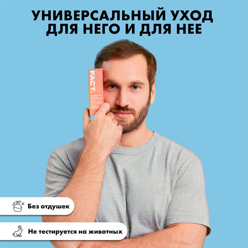 https://www.podrygka.ru/upload/iblock/a5d/a5d7ccc2019cee14cf0f79b721c4b111.jpg