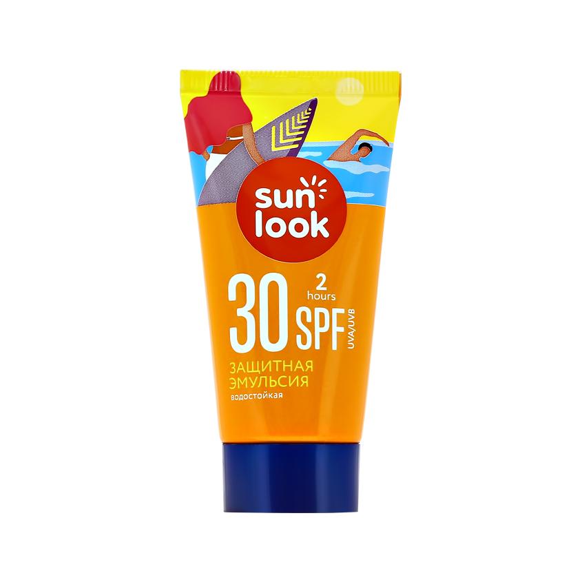 Эмульсия для тела `SUN LOOK` солнцезащитная водостойкая SPF-30 mini 30 мл