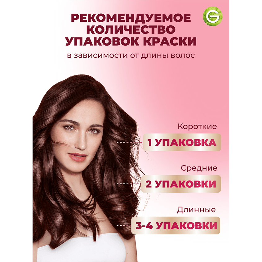 https://www.podrygka.ru/upload/iblock/a5e/a5e7723968011ac16d77c08257c41159.png