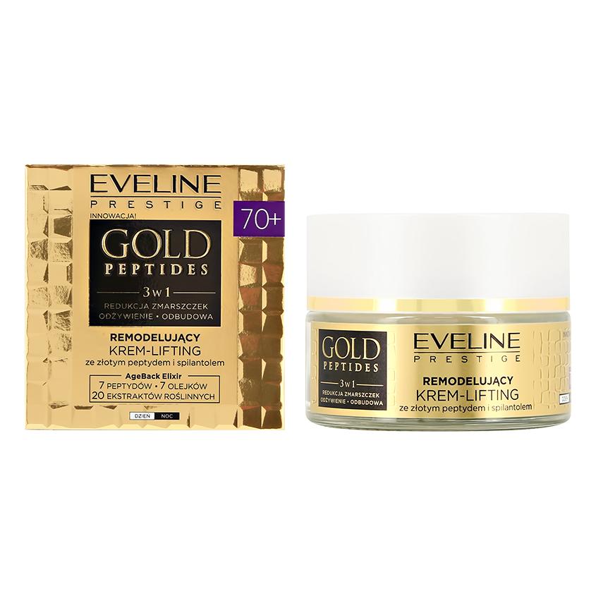 Крем-лифтинг для лица `EVELINE` GOLD PEPTIDES антивозрастной 70+ (против морщин) 50 мл