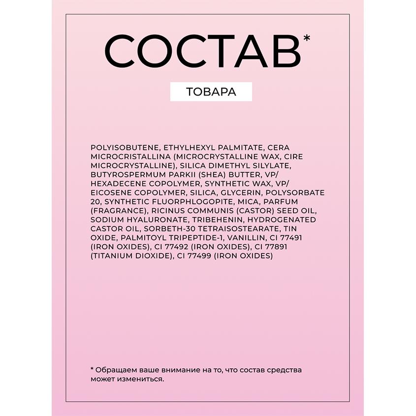 https://www.podrygka.ru/upload/iblock/a5f/a5f1f734cd041c26e2255936783117de.jpg