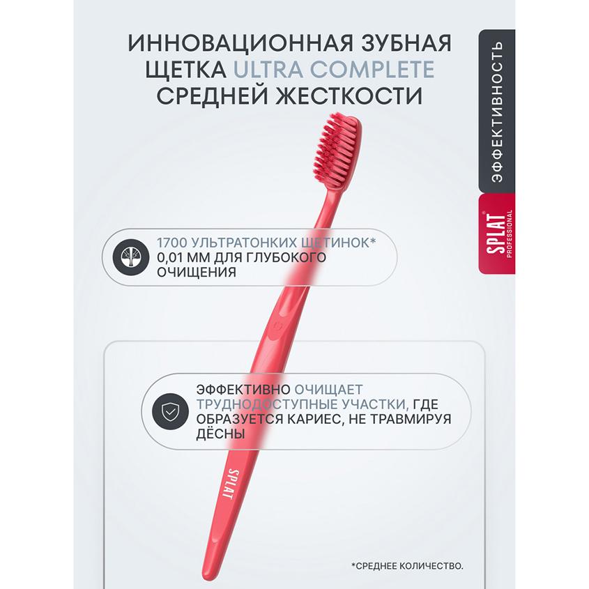 https://www.podrygka.ru/upload/iblock/a60/a605acf38464c9c31ce668996cbc08f5.jpg