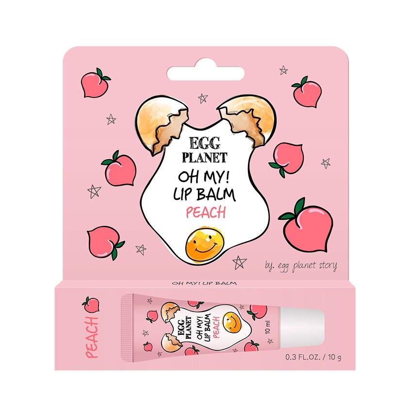 Бальзам для губ `EGG PLANET` OH MY! LIP BALM Персик (увлажняющий) 10 г