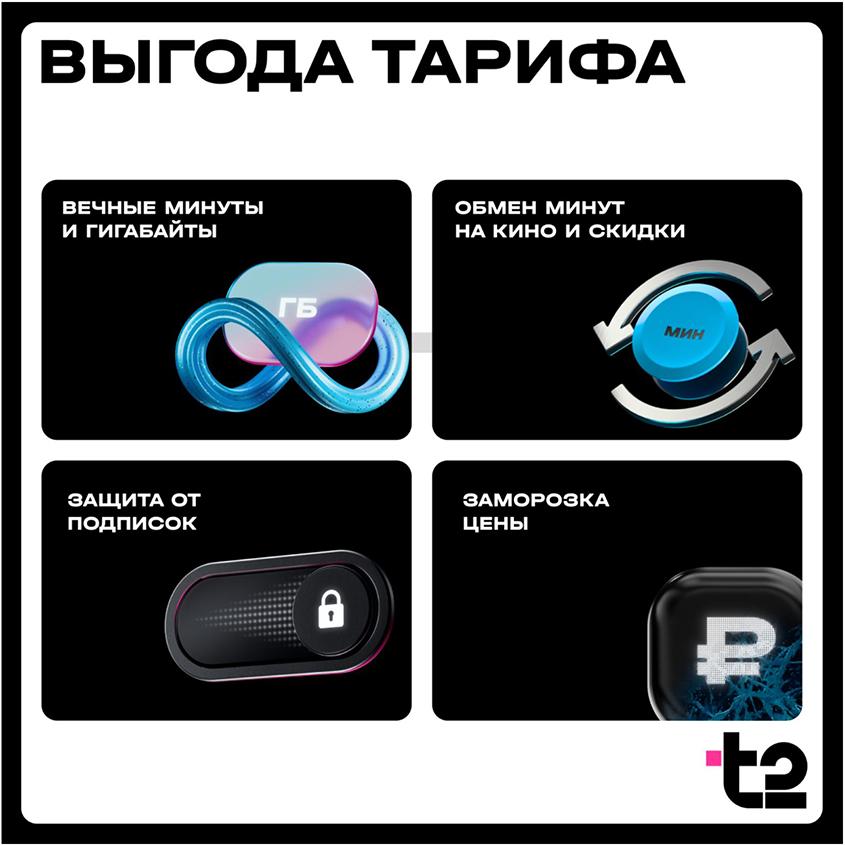 https://www.podrygka.ru/upload/iblock/a61/a61dcabb5be8608676c25f1da45dccec.jpg