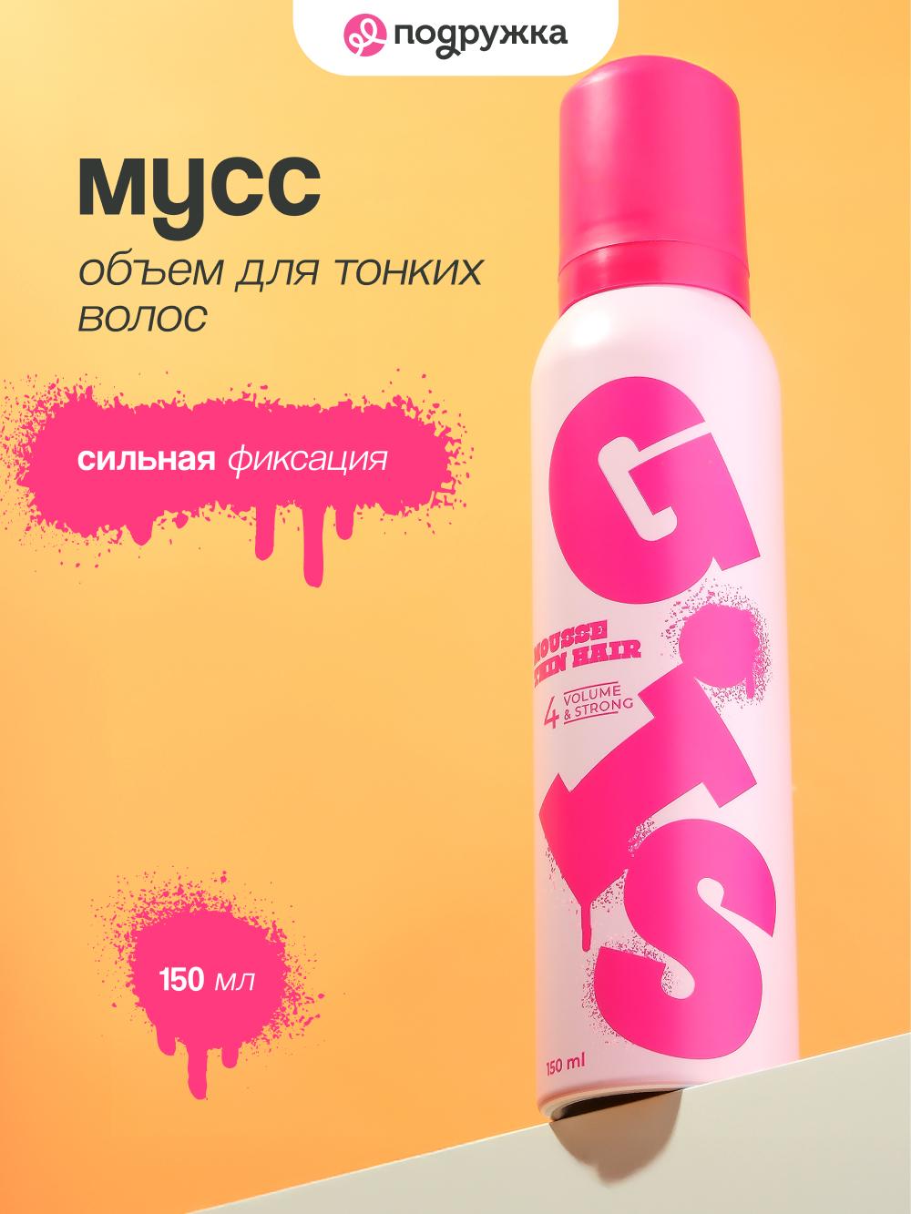 https://www.podrygka.ru/upload/iblock/a62/a624e508005e5b993ddfc8d0d4c8ab6d.jpg