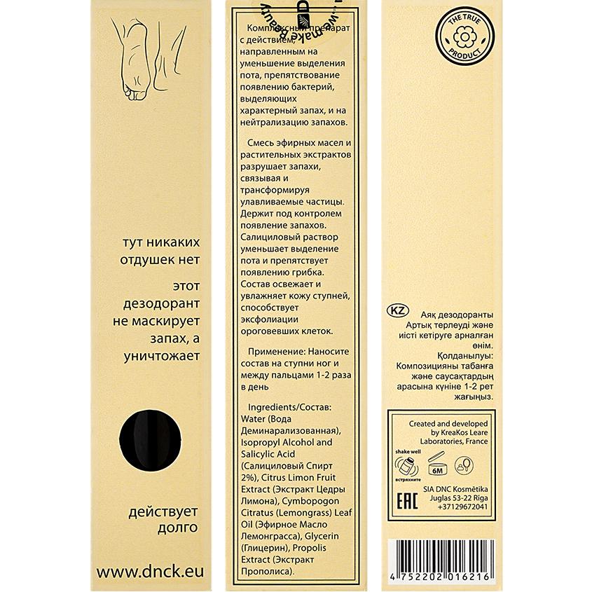 https://www.podrygka.ru/upload/iblock/a63/a6300af9bf389724de69a1e0daaac62b.jpg