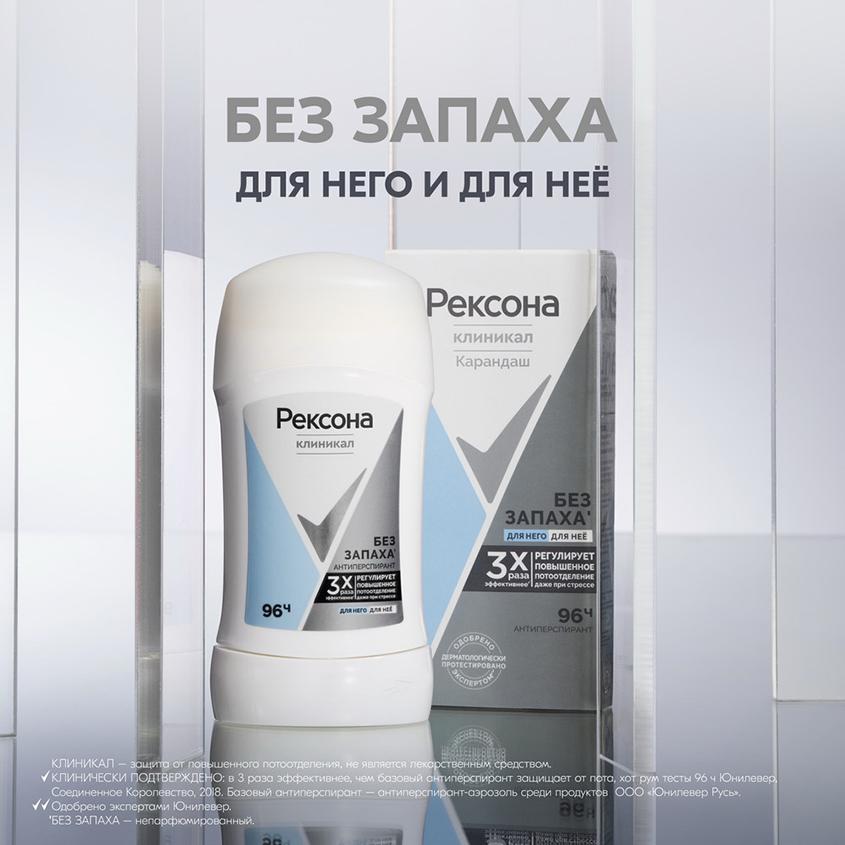 https://www.podrygka.ru/upload/iblock/a64/a6434b68fac1cc57c53b2e51f5b0bfd0.jpg