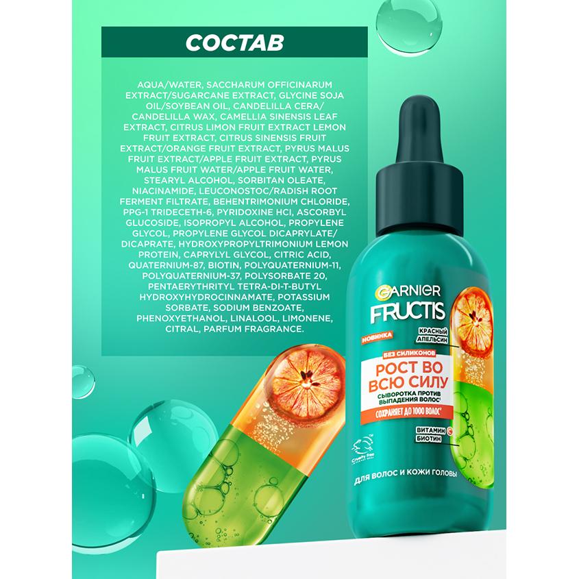 https://www.podrygka.ru/upload/iblock/a64/a64937e2d32732f4a0e30a86c9544906.jpg