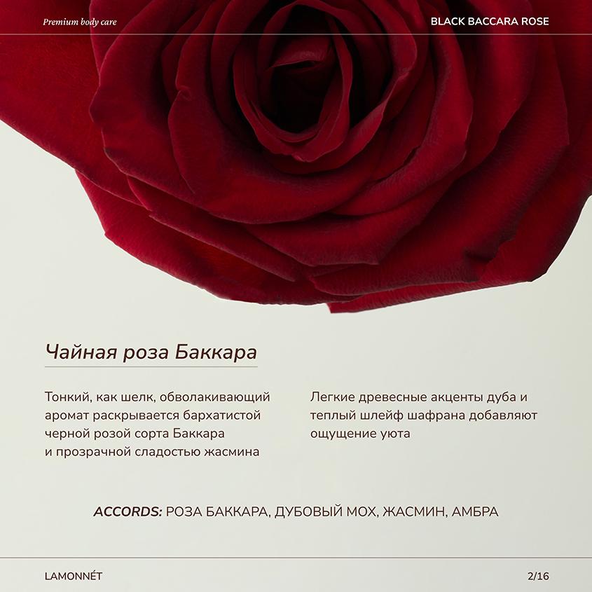 https://www.podrygka.ru/upload/iblock/a68/a68828689e6499a95b5c514b7adfee6c.jpg