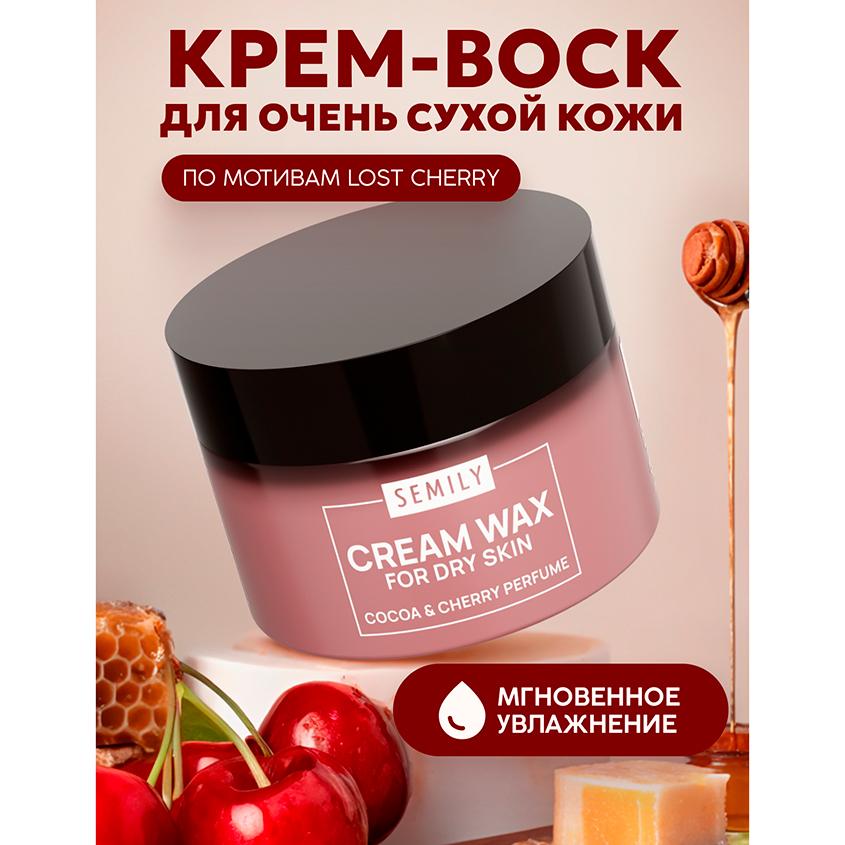 https://www.podrygka.ru/upload/iblock/a69/h9jivl837z9nf6xnzcmupuryh088g92t.jpg