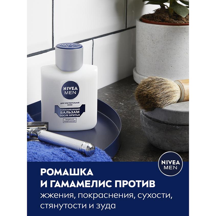 https://www.podrygka.ru/upload/iblock/a6a/a6a30829ba1ab8b713b1b2dc34a32b52.jpg