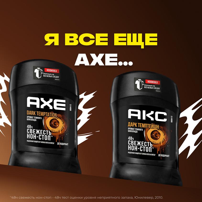 https://www.podrygka.ru/upload/iblock/a6a/a6a51d7edadc5234926d8f3dee240abf.jpg