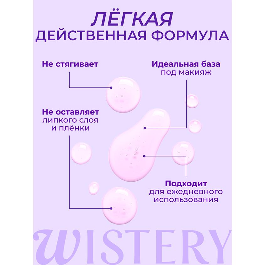 https://www.podrygka.ru/upload/iblock/a6b/a6b8116fdadb3731f1551f4f58869f1e.jpg
