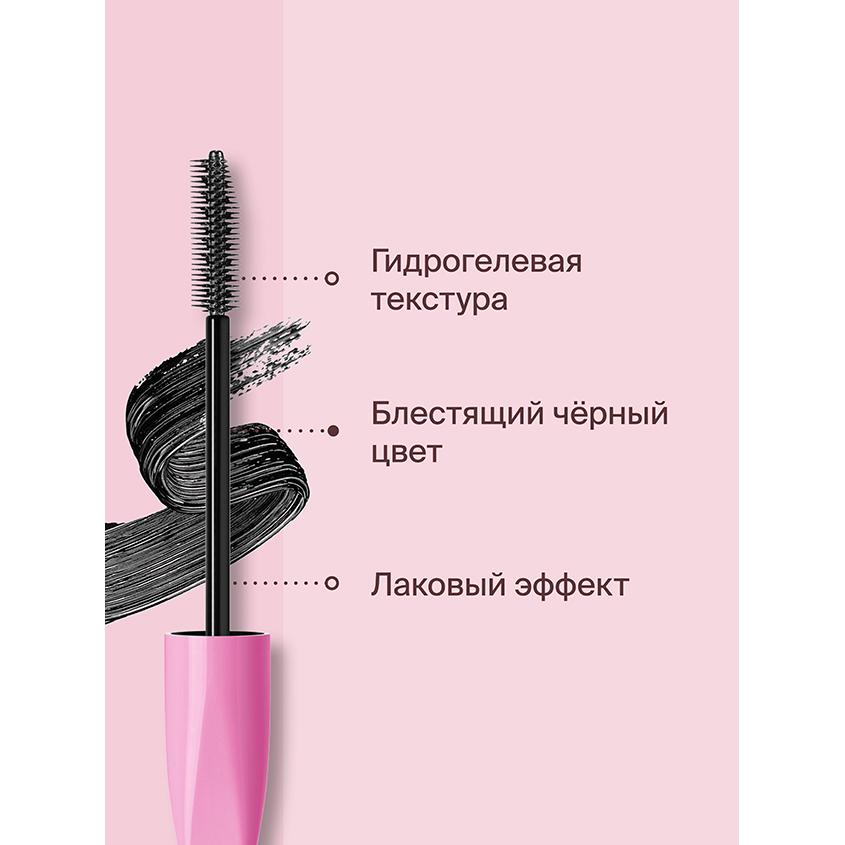 https://www.podrygka.ru/upload/iblock/a6c/a6ca7173f6bc62e30e1fd0dc9a7750bf.jpg