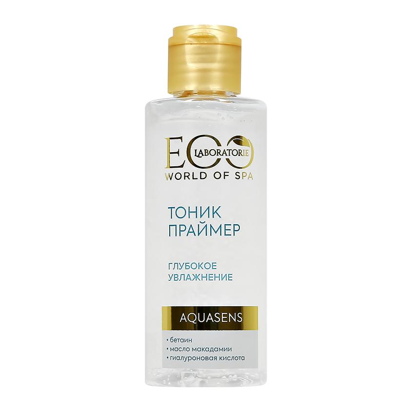 Тоник-праймер для лица `EO LABORATORIE` SPA AQUASENS 150 мл