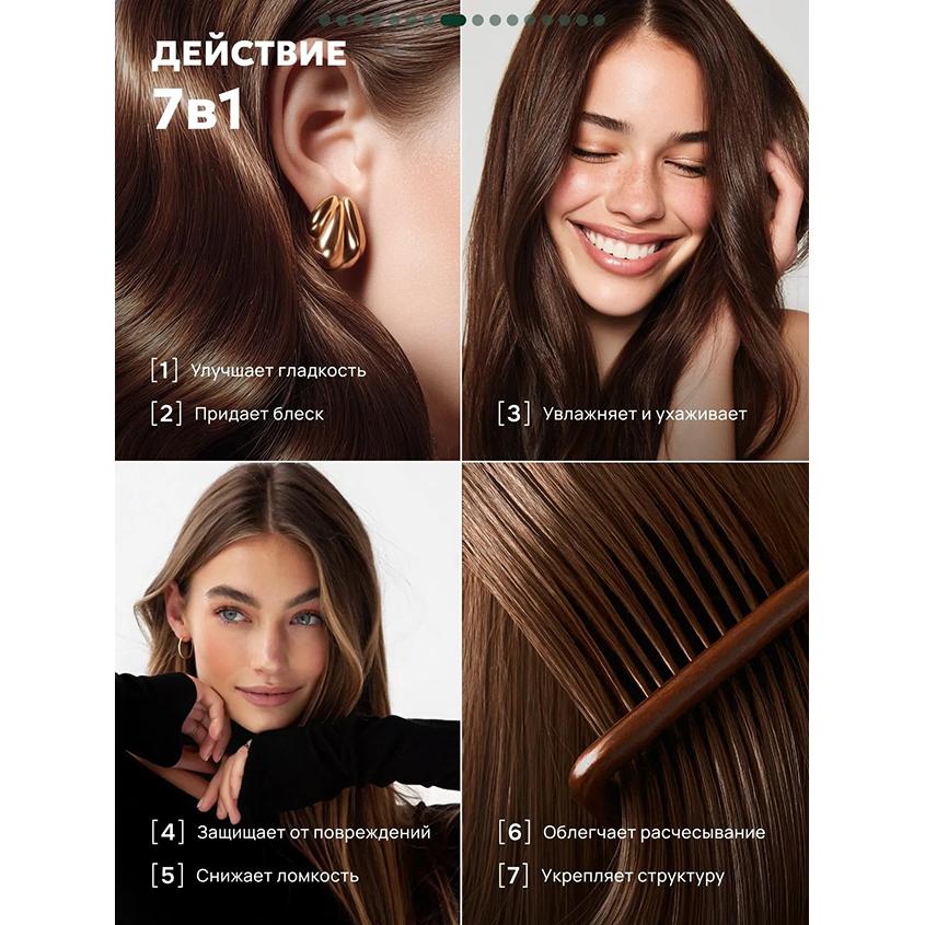 https://www.podrygka.ru/upload/iblock/a70/a70055134d54f9bdb102aa1cd43b7b0d.jpg