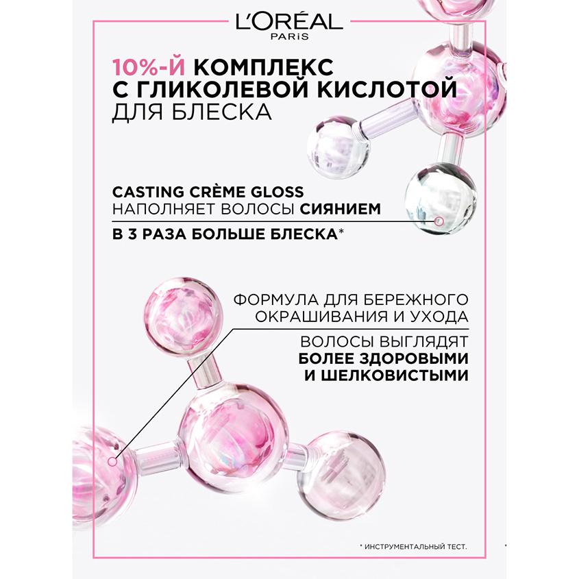 https://www.podrygka.ru/upload/iblock/a70/a70e2a8635a0614dd7e3a6f840af62e9.jpg