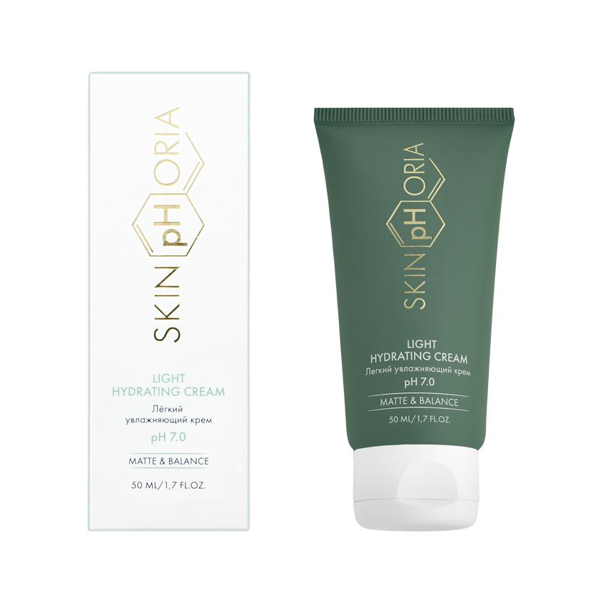 Крем для лица `SKINPHORIA` MATTE&BALANCE лёгкий увлажняющий 50 мл