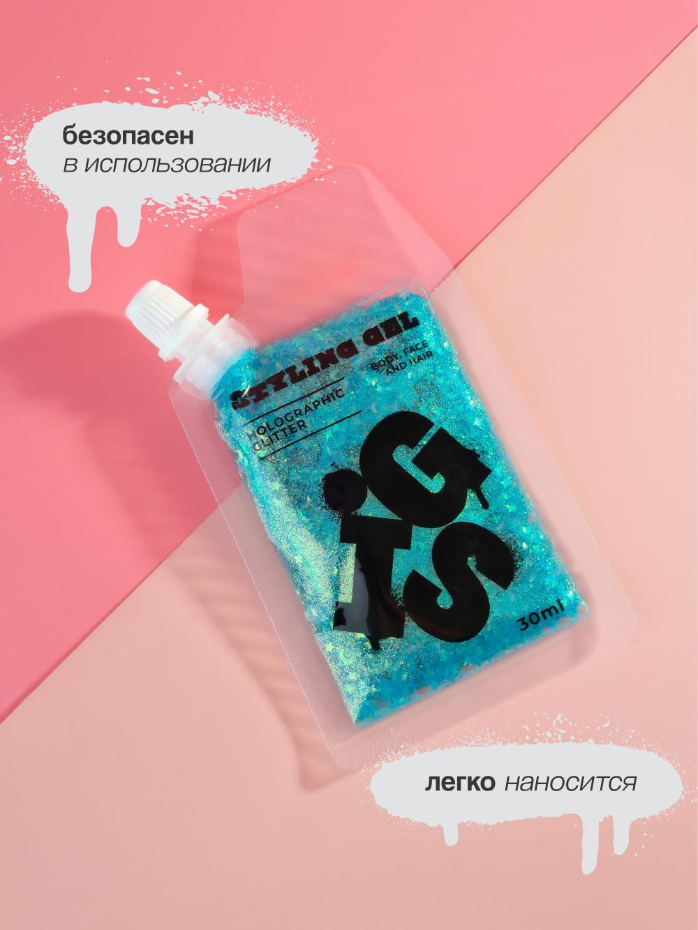 https://www.podrygka.ru/upload/iblock/a76/a76c750b0363b233b1ef1cf701b65579.jpg