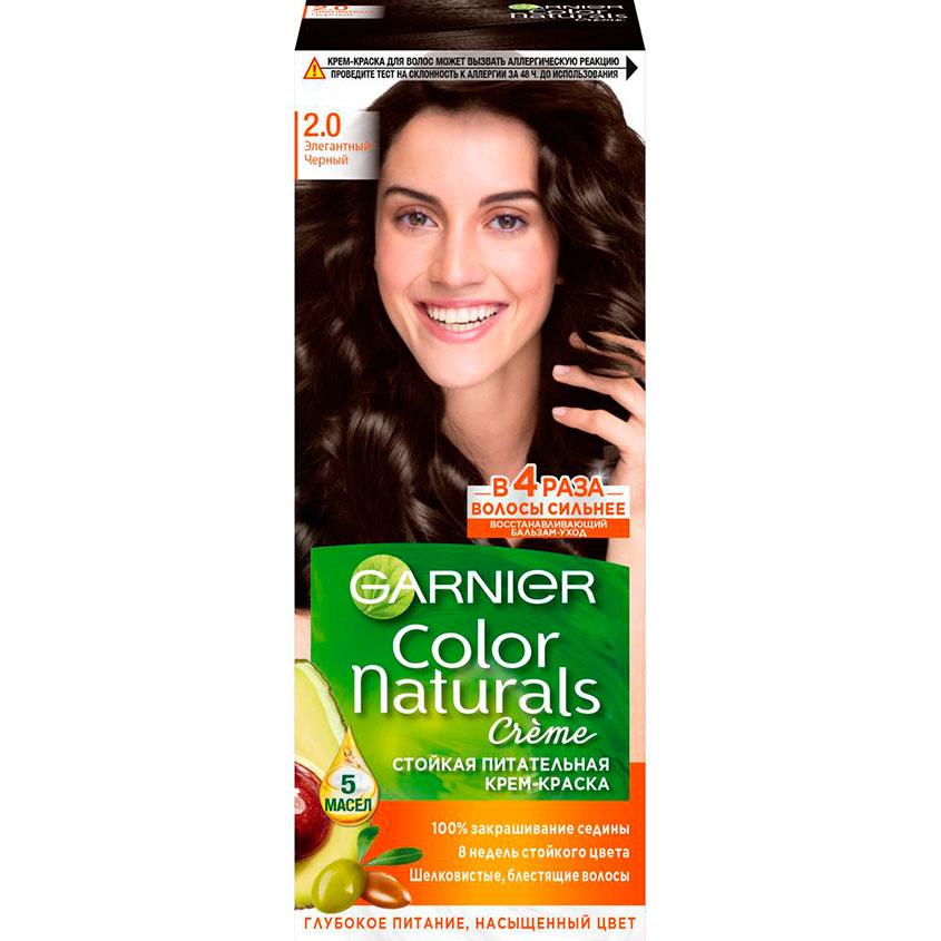 Краска для волос `GARNIER` `COLOR NATURALS` тон 2.0 (Элегантный черный)