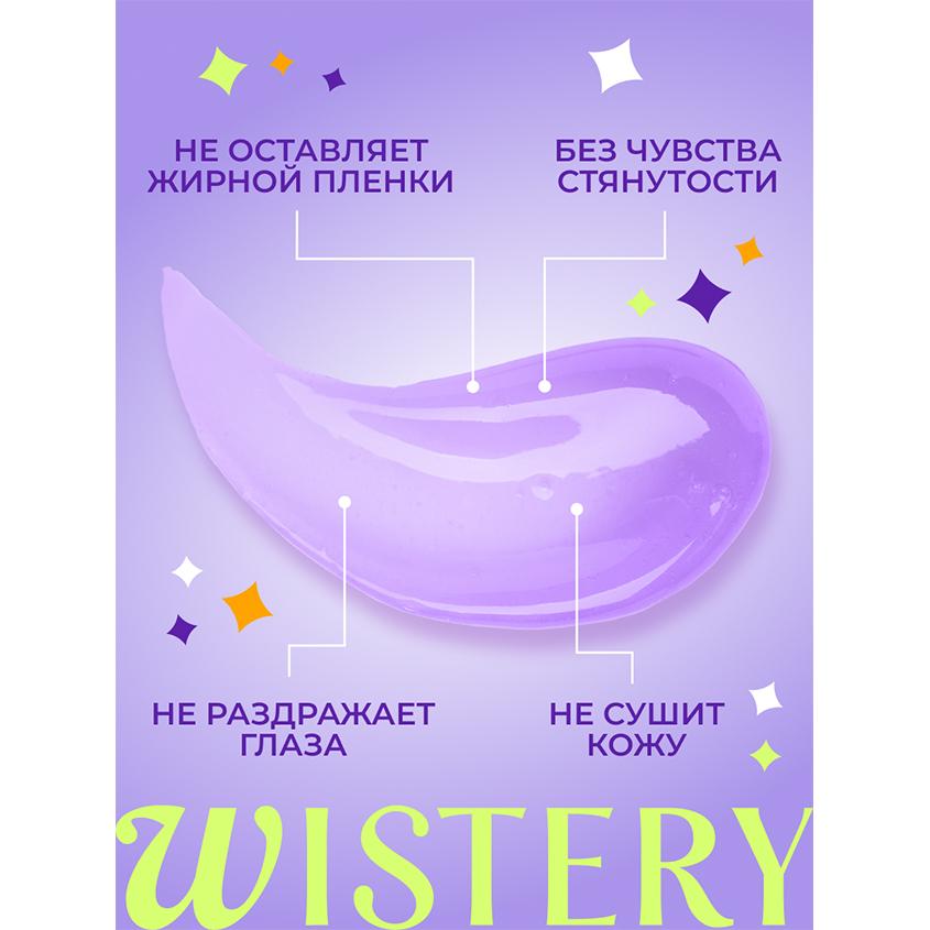 https://www.podrygka.ru/upload/iblock/a7c/a7c5f3c061d431d32199ecd483b1945e.jpg